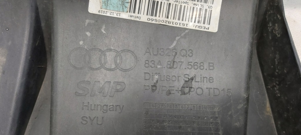 Накладка бампера задняя задняя audi q3 ii s-line 83a807568b Цена