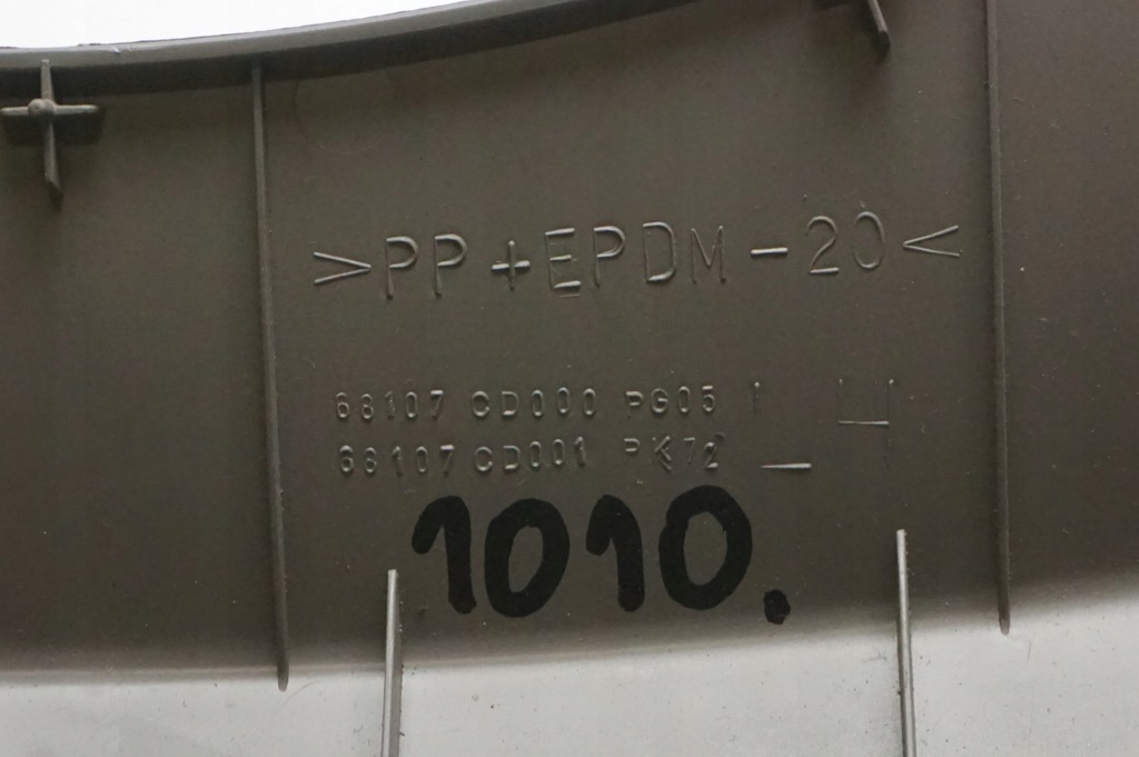 фото №5, Защита верхний панели приборной панели левая nissan 350z 68107cd000