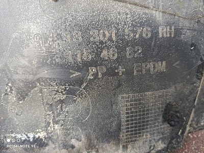 фото №6, Подкрылок правое opel zafira c iii 13301572 13301576