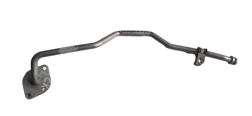 фото №1, Vw audi труба wody 079121071ck