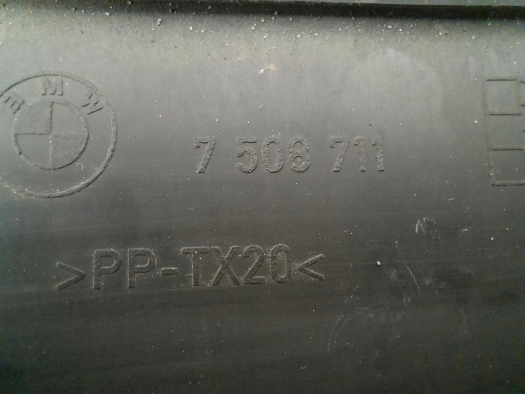 фото №6, Bmw 318 3 e46 01-06 lift захист двигуна 7508711 n42b18a