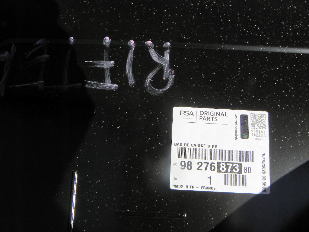 фото №2, Peugeot rifter поріг права сторона 2020 rok