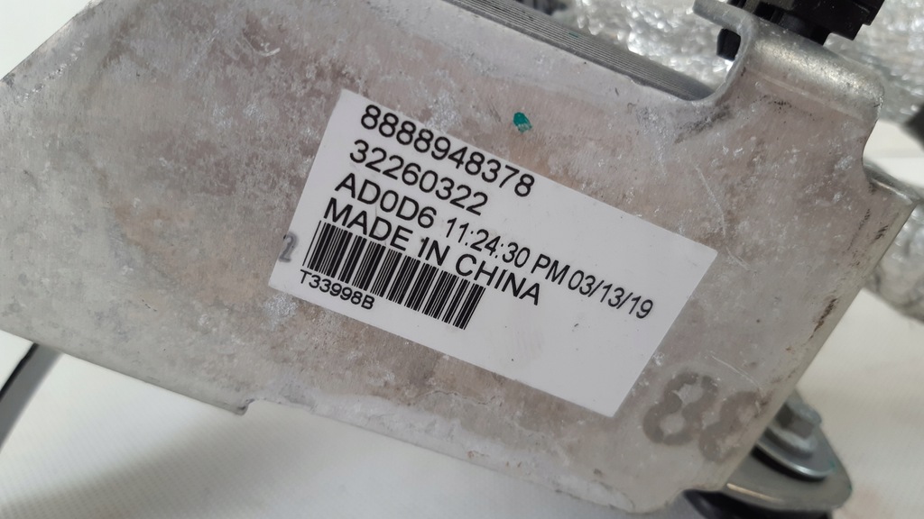 фото №5, Volvo xc40 радіатор wody 32260322