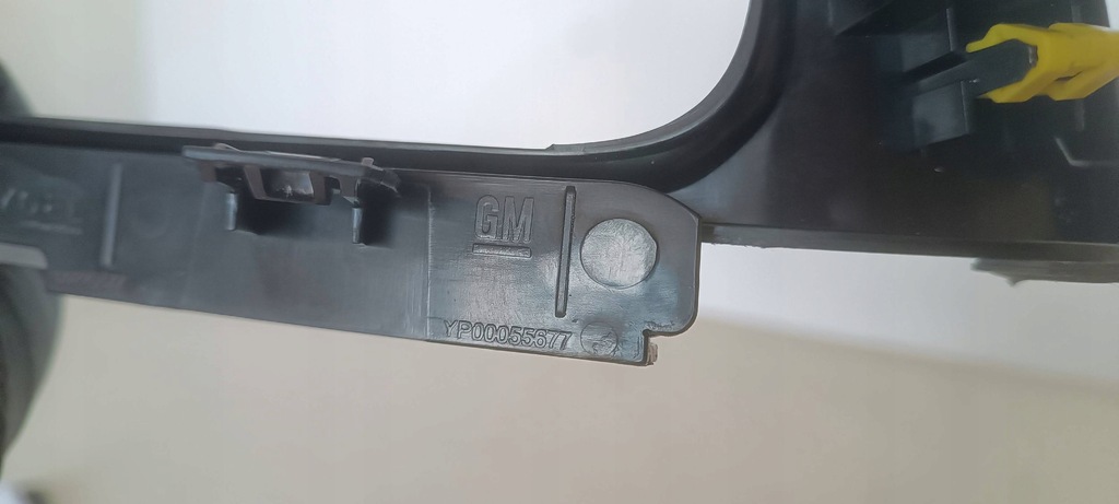 фото №9, Рамка панель домкрата тяга передач grandland x 17- yp00055677 98249877yx