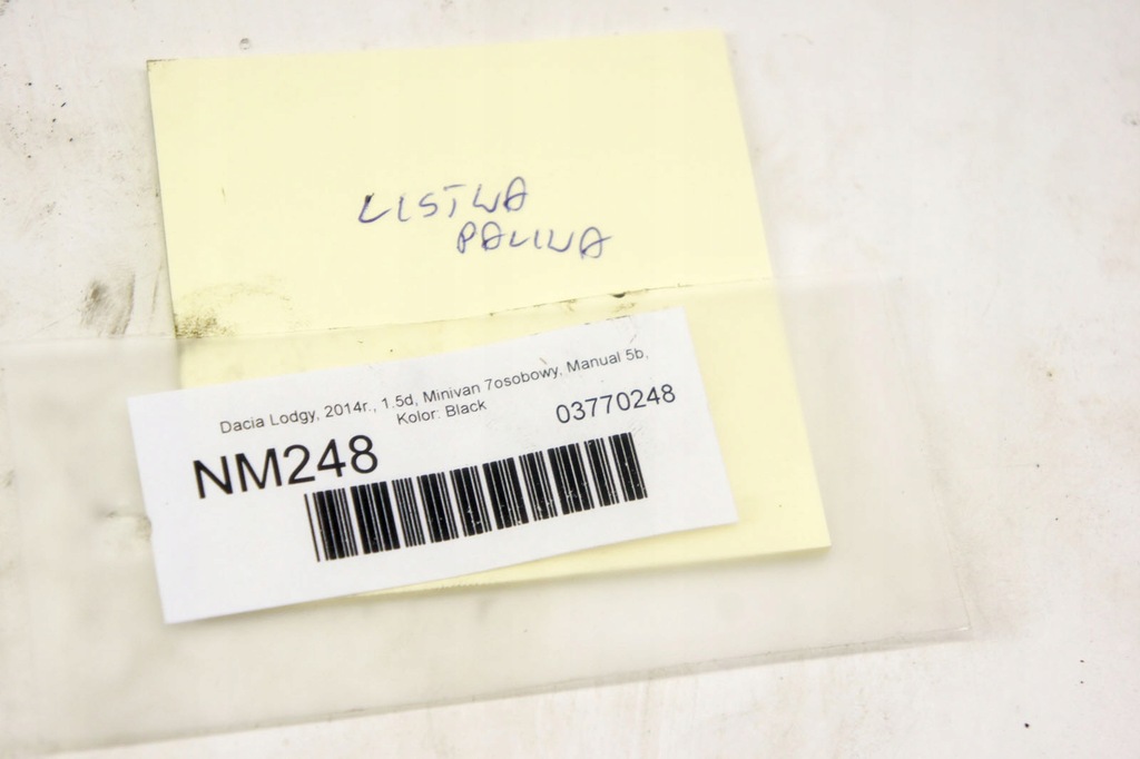 фото №8, Nm248 dacia lodgy 1.5d молдинг упорскування kpl