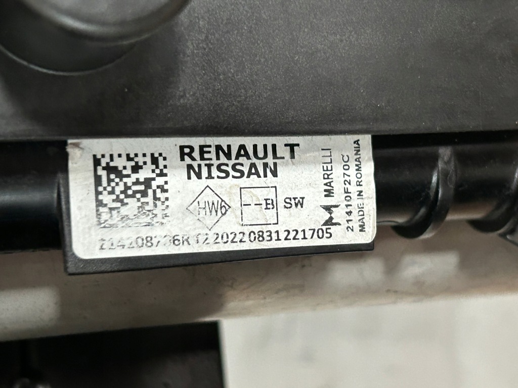 Ремінь передній балка комплект радіатор renault clio v 19- 1.6 sce e-tech Зі Шроту