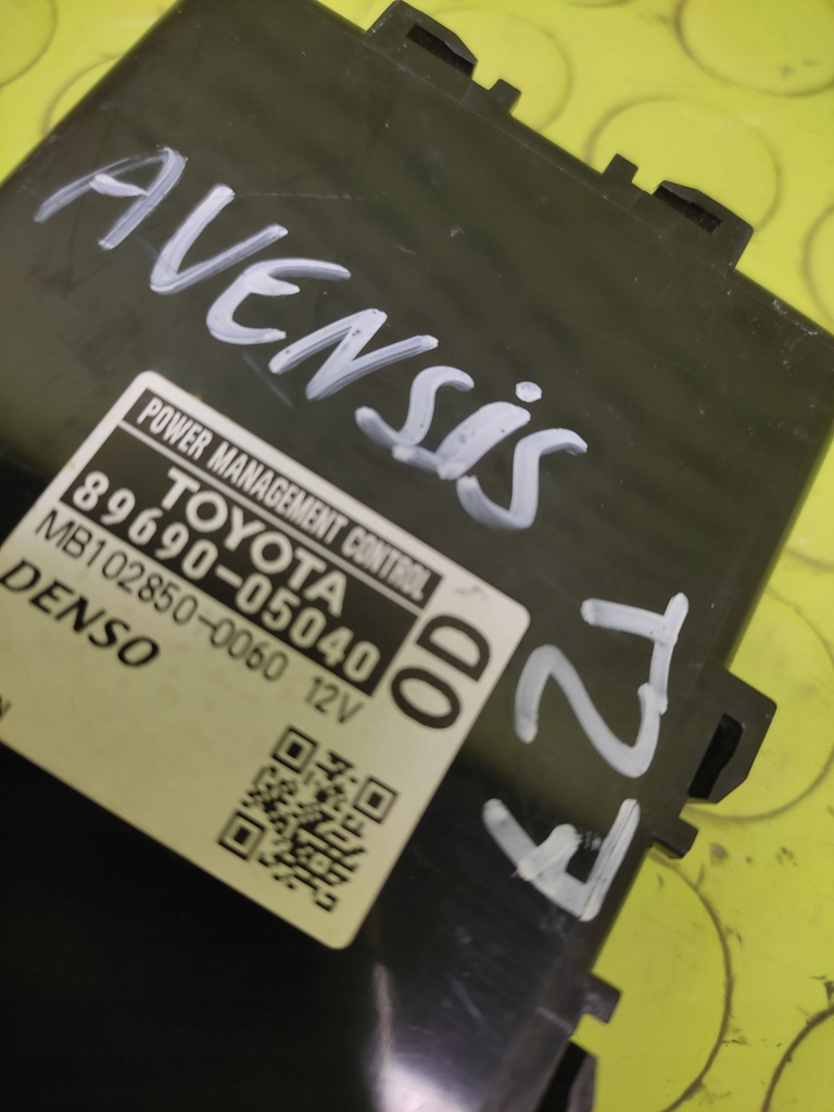 фото №4, Toyota avensis t27 блок керування 8969005040