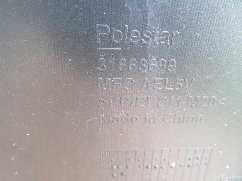 фото №14, Бампер задня задній задній polestar ii 2 pdc 31663699