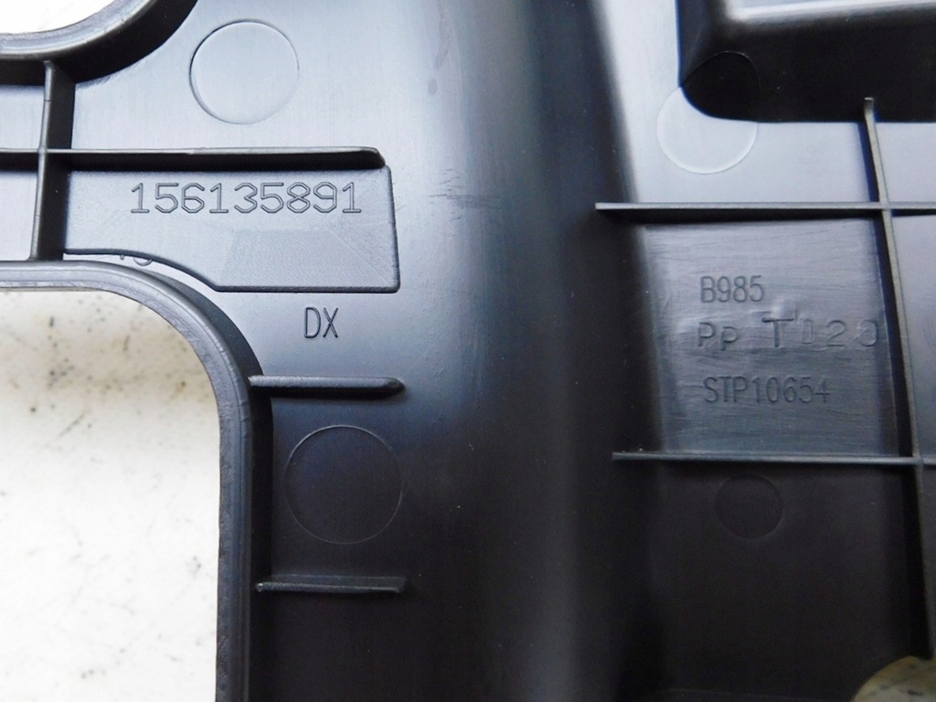 фото №4, Защита порог стойка правая - alfa romeo stelvio