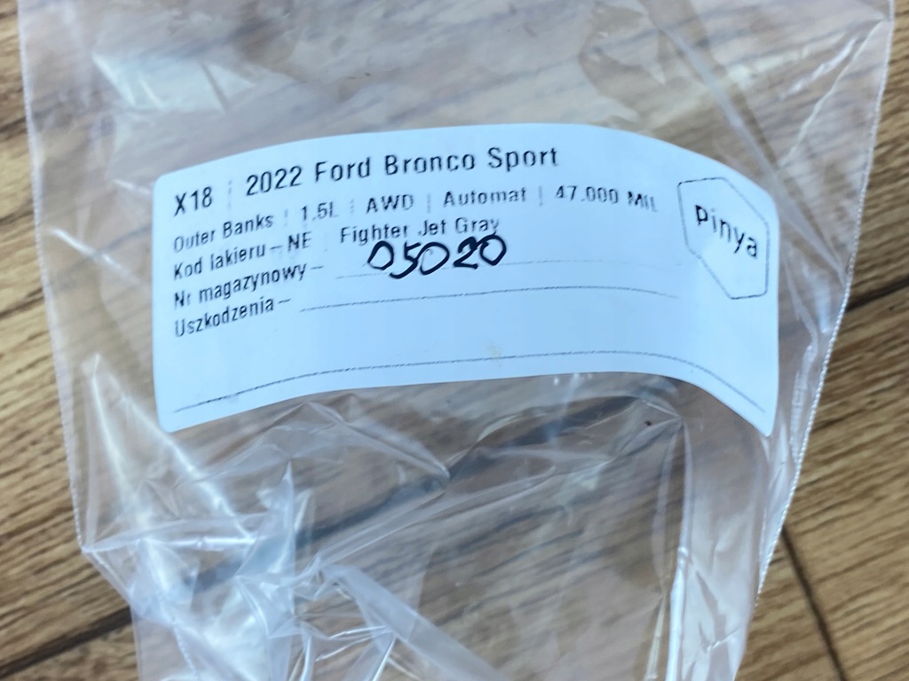 фото №8, Переключатель тормоза ручного ford bronco sport 2020+ usa