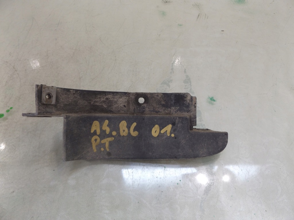 фото №1, A4 b6 kombi бризковик правий задня