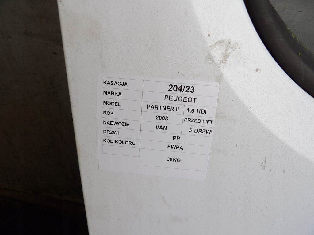 фото №6, Двері передні праве peugeot partner ii lak. ewpa