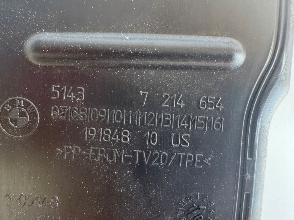 фото №5, Bmw x5 g05 x7 g07 g18 f95 защита крыла правый перед 7214654