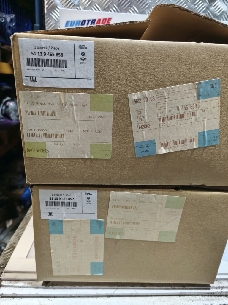 Bmw f39 x2 решётка радиатора решётка радиатора комплект 9465857 9465858 с Разборки