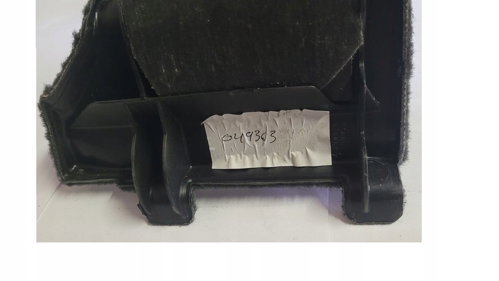 фото №7, Защита накладка заглушка обивка багажника volvo v70 ii