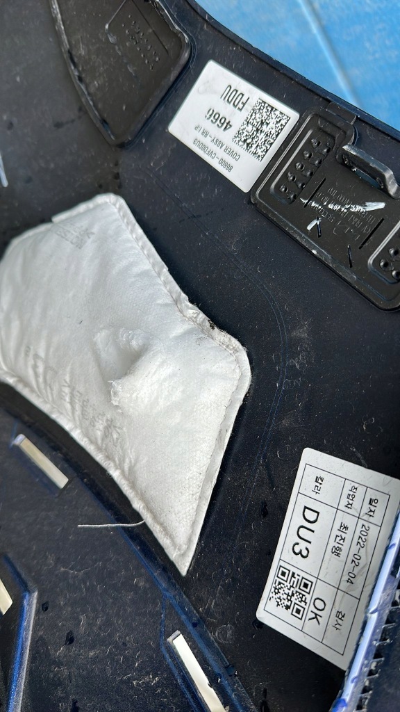 Kia ev6 2021- бампер задний  задний Недорого