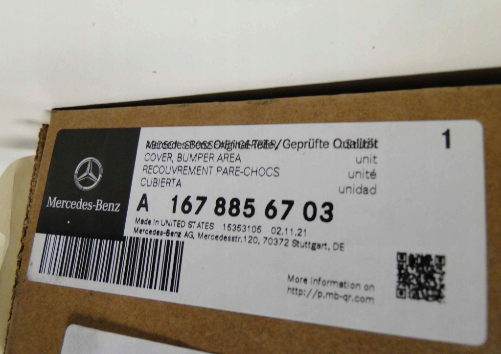 фото №12, Mercedes gle w167 167 молдинг нижняя накладка amg