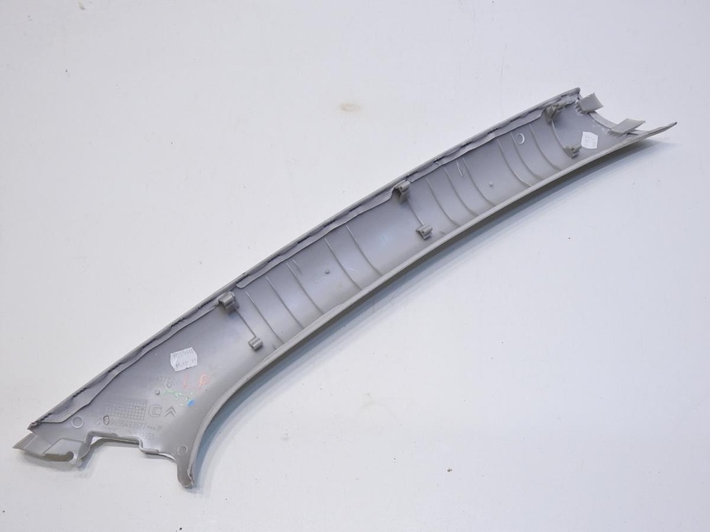 фото №6, Захист стійка a ліва citroen c5 iii