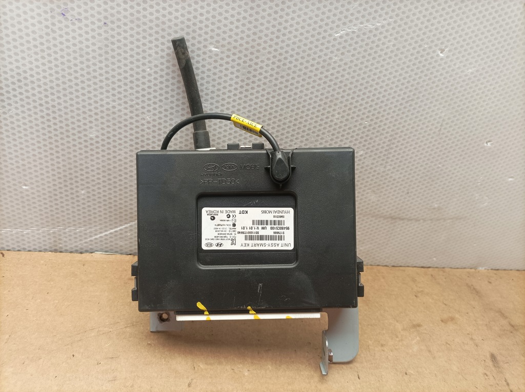 фото №1, Модуль smart key 95480c5100 kia sorento iii