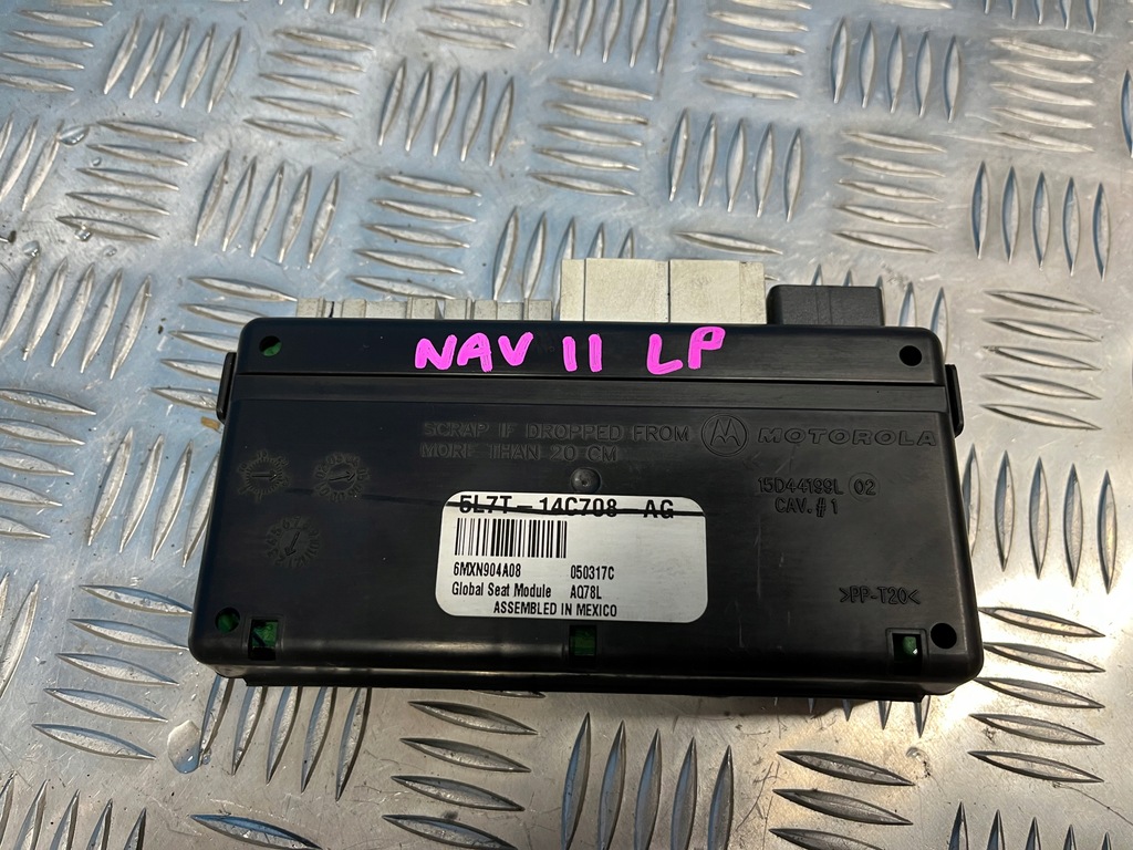 фото №1, Lincoln navigator ii 05 модуль блок управления сиденье