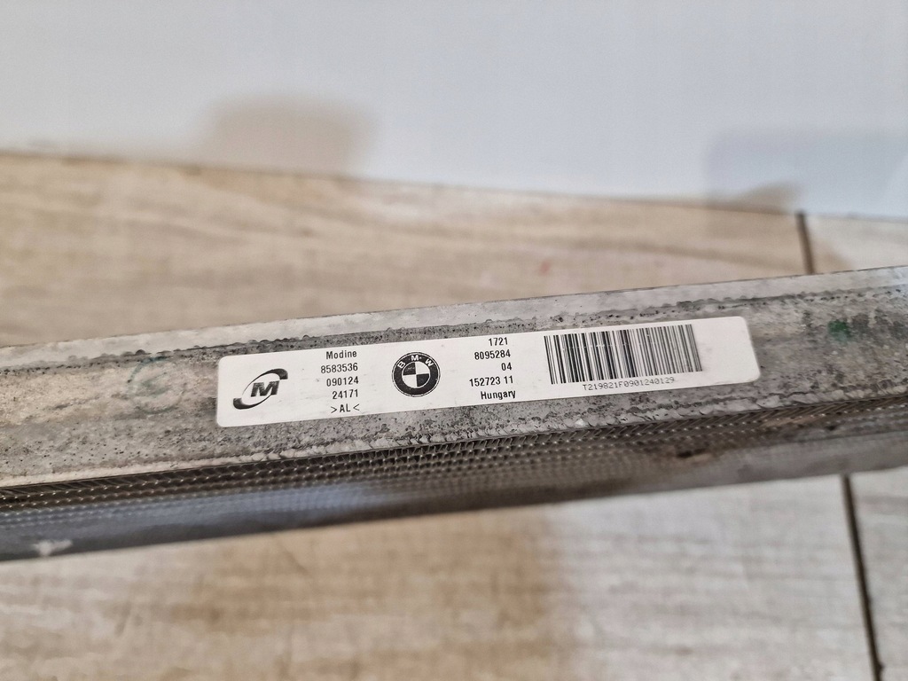 фото №5, Радіатор оливи коробки передач bmw g80 g82 m3 m4 17118095284 8095284