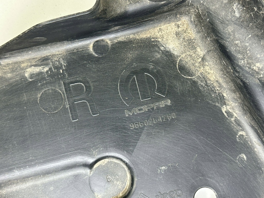 Cfd731 захист балка задній сторона права citroen e-c3 2024- oem 9860264280 Київ