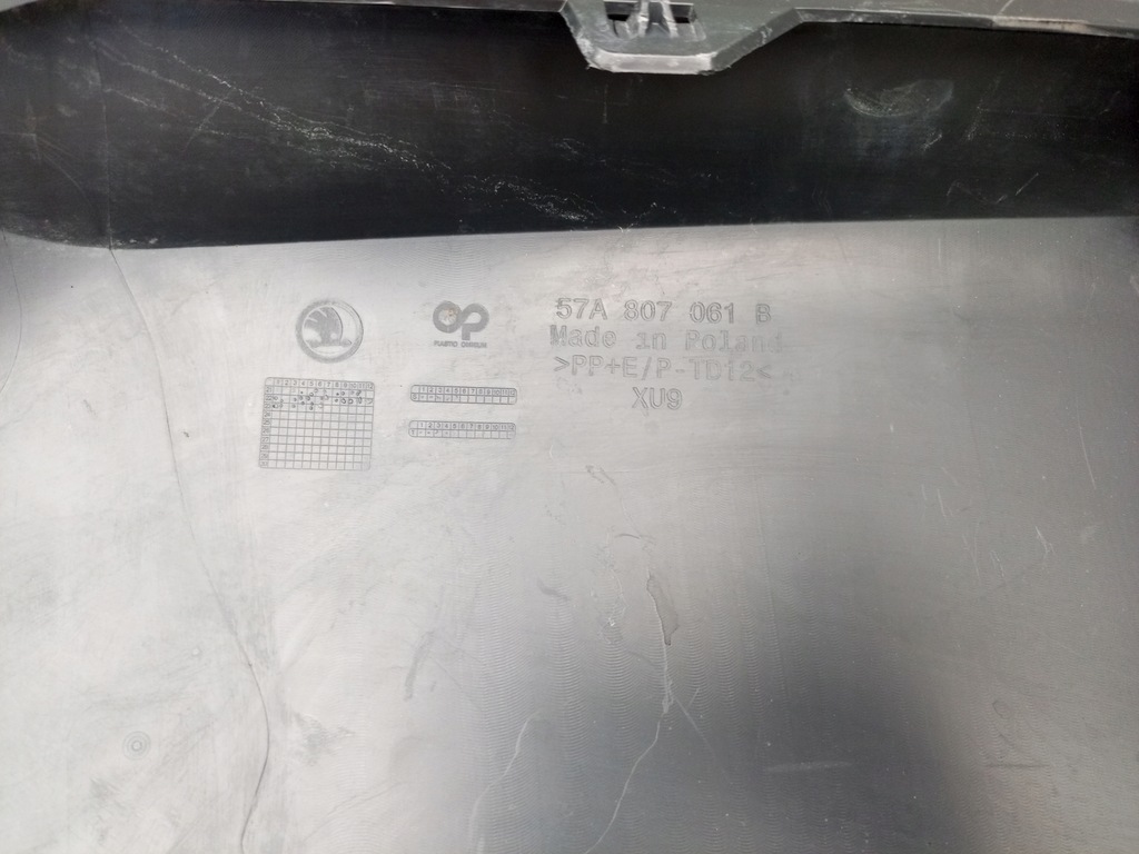 фото №10, Skoda karoq lift 21- спойлер накладка бампера перед 57a807061b ÷