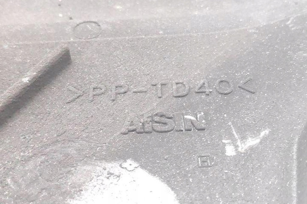 фото №6, Защита ремень распределительного вала mitsubishi carisma sedan da_ pptd40 1.8l бензиновый