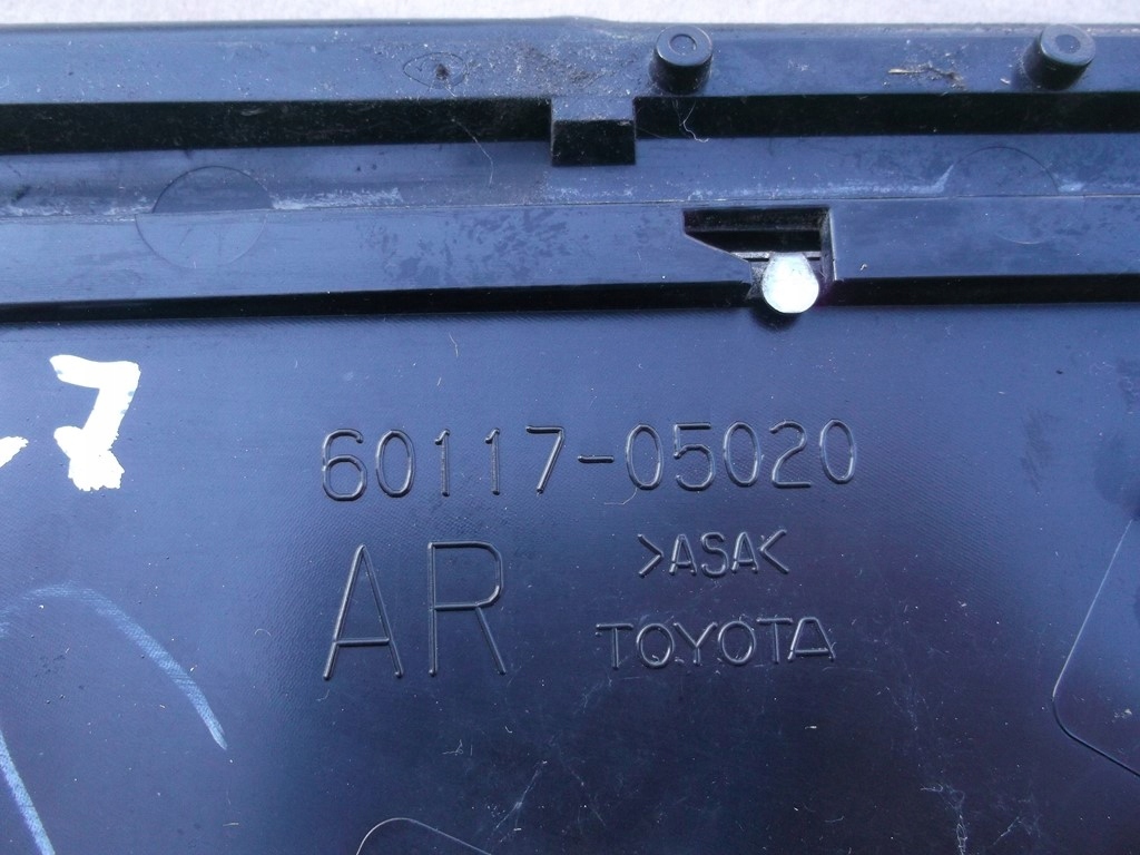 фото №3, Avensis t27 защита треугольник заглушка крыла