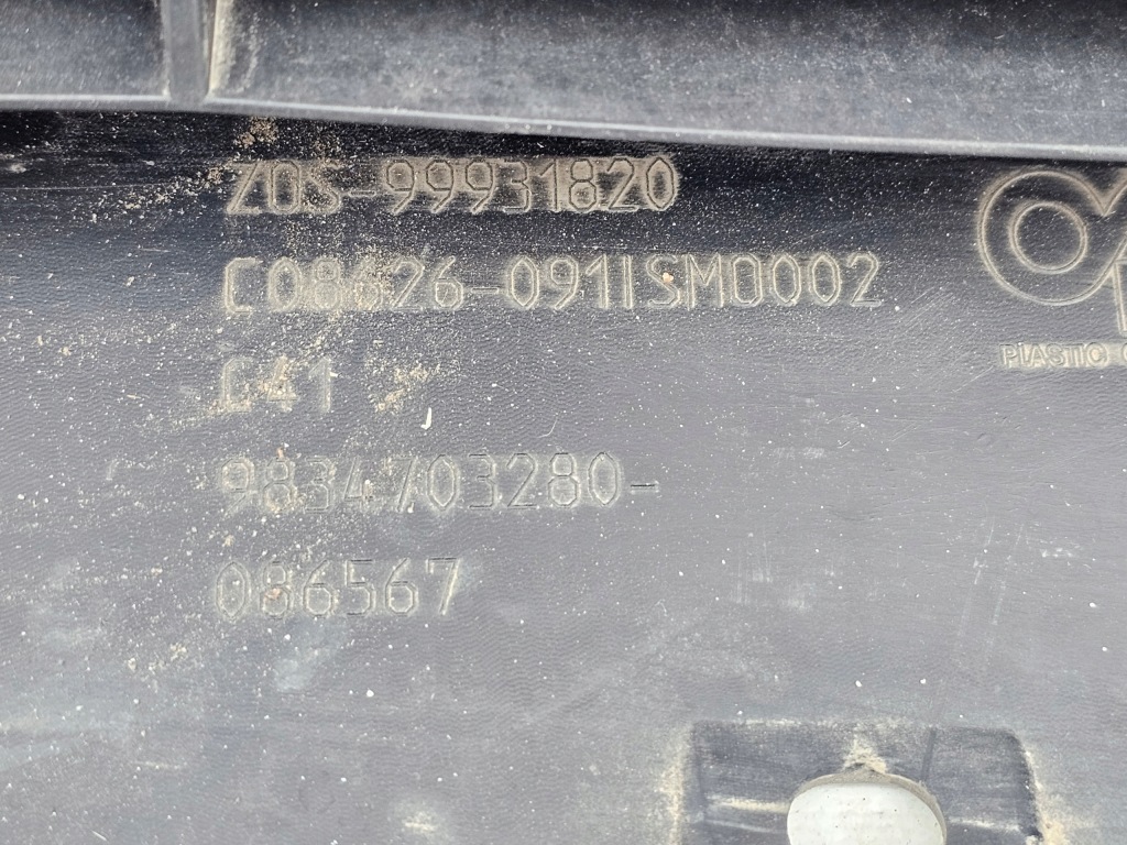 Низ  бампера спойлер бампер citroen c4 3 20-23 перед передній Київ