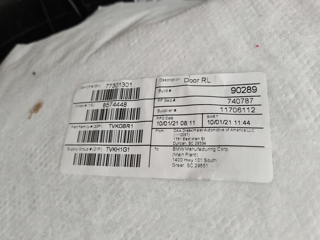 фото №8, Bmw x7 g07 обшивка обивка дверь левый задняя