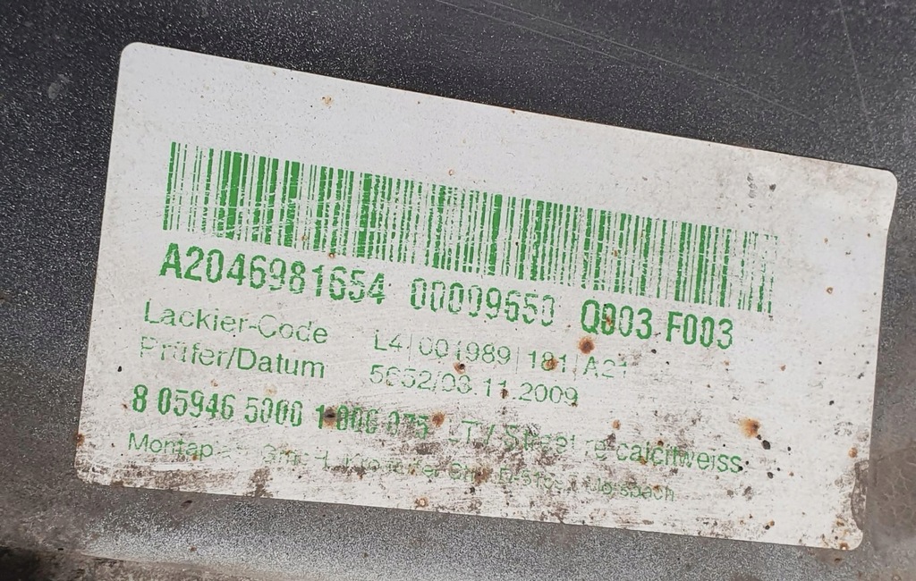 фото №14, Молдинг накладка поріг права 650 mercedes glk x204