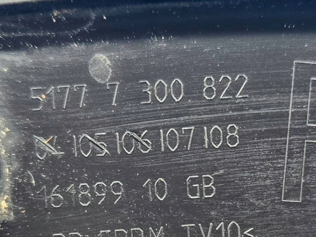 Накладка молдинг крыла заднего задний  правая mini f56 f57 f55 7300822 Цена