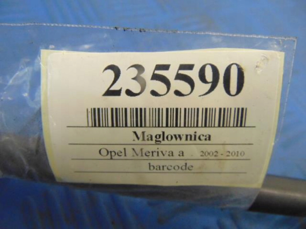 Opel meriva a рулевая рейка с Разборки