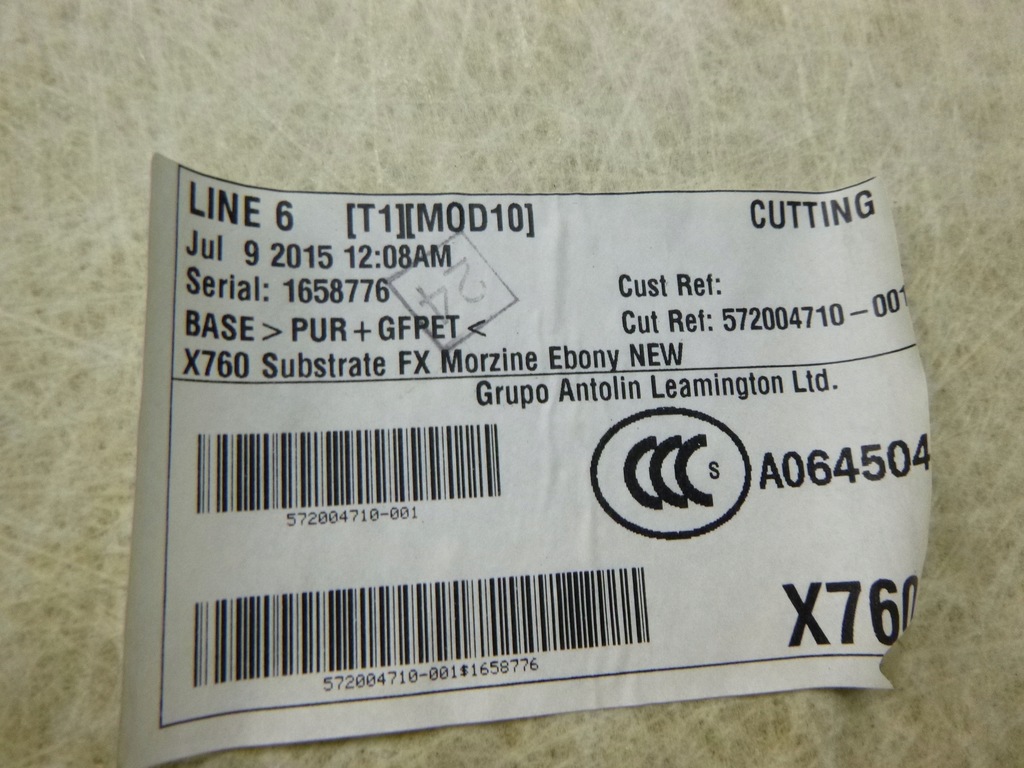 фото №16, Jaguar xe x760 стеля комплект захист оригінал