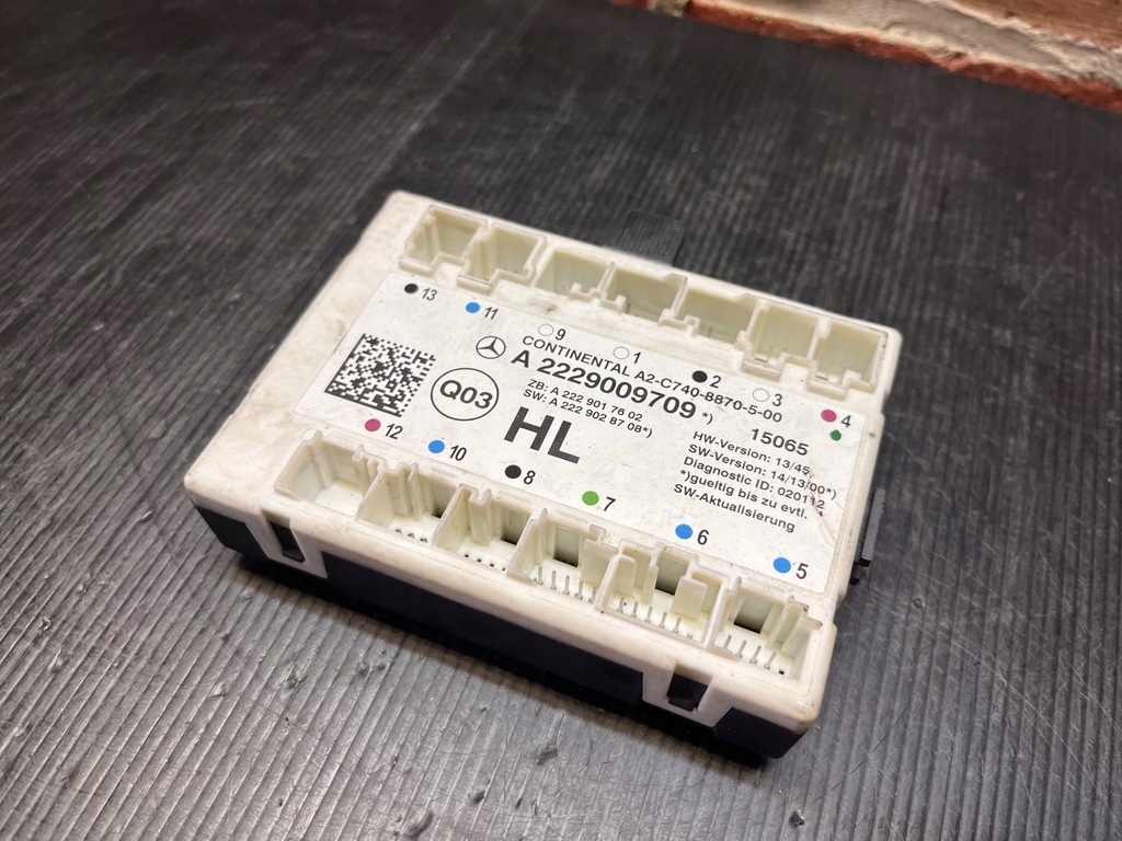 фото №1, Mercedes w222 модуль дверь a2229009709