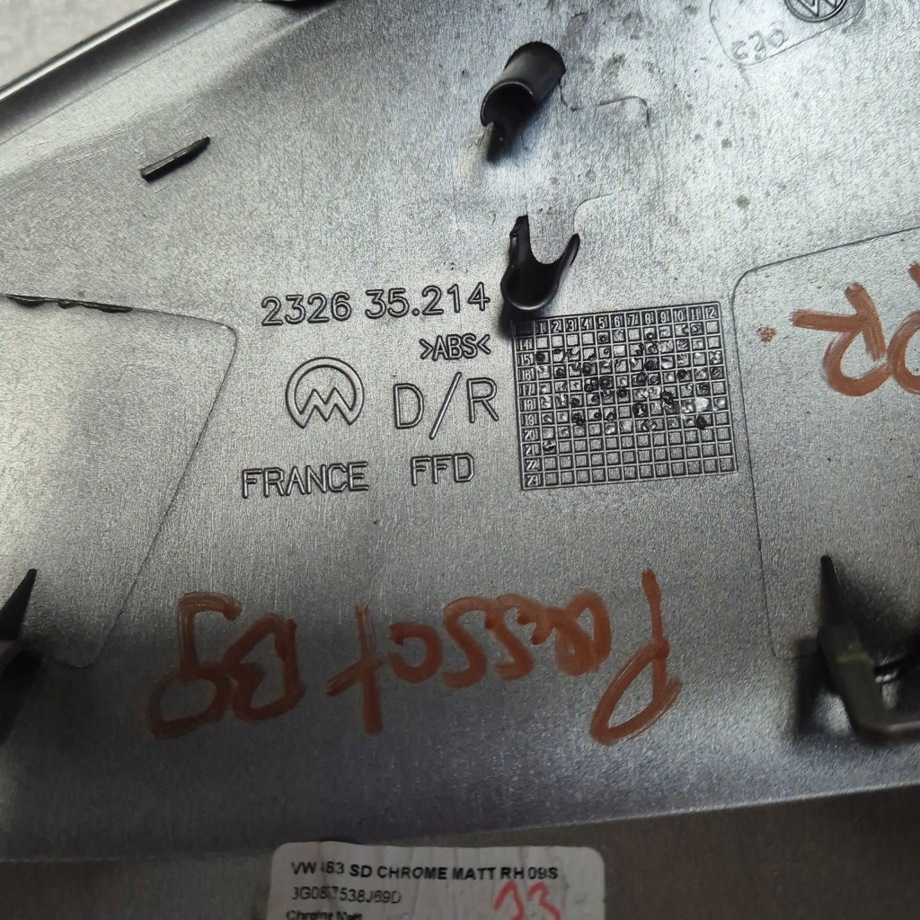 Корпус накладка зеркало vw volkswagen passat b8 3g0857538j 3g0857538c Киев