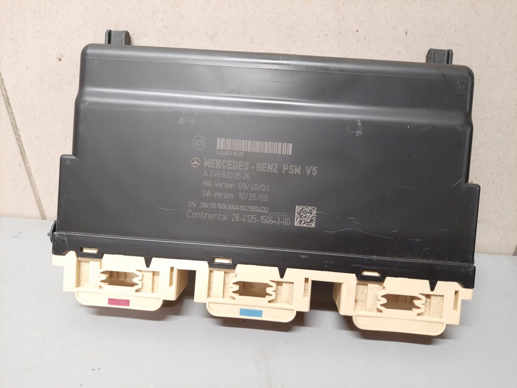 фото №1, Модуль блок керування сидіння mercedes w246 2468200526