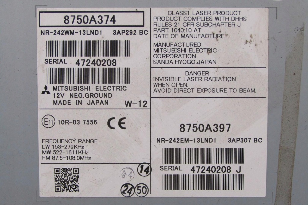 фото №7, Радио навигация navi mitsubishi outlander iii phev 8750a397