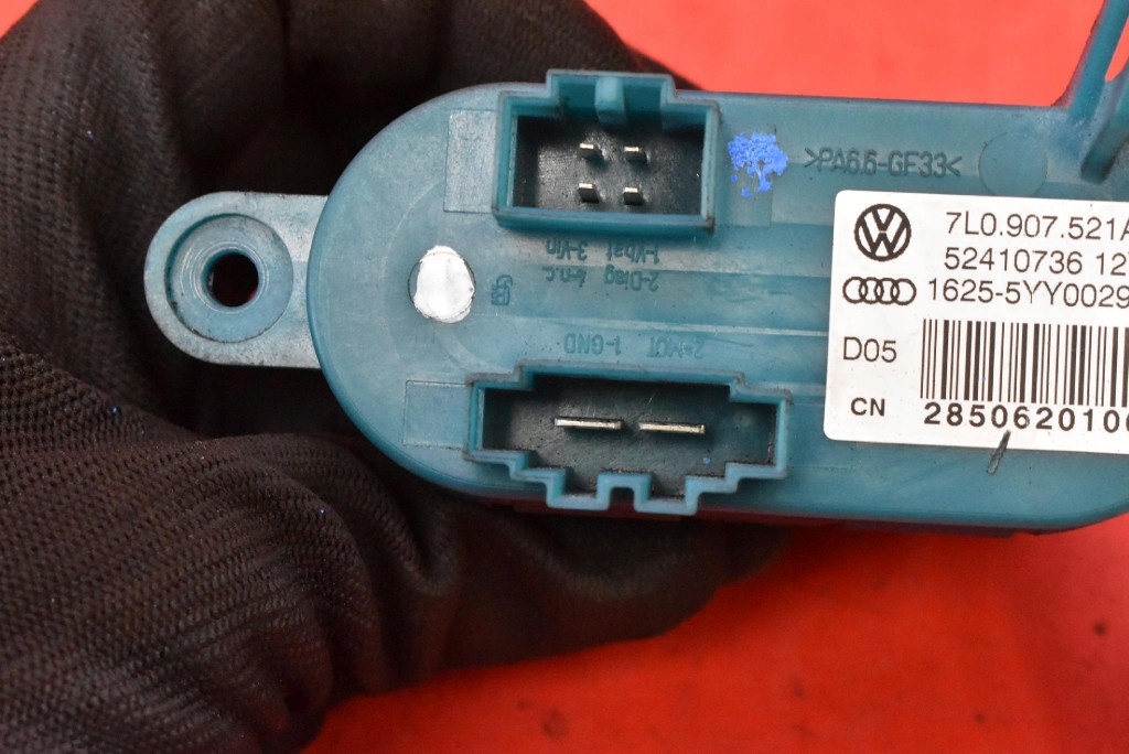 Резистор обдув резистор резистор 7l0907521a audi q7 4l 05-09 Недорого