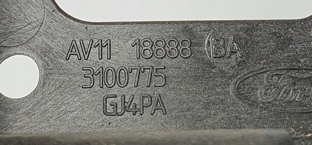 фото №4, Карман рамка каркас радио ford b-max av11-18888-ba