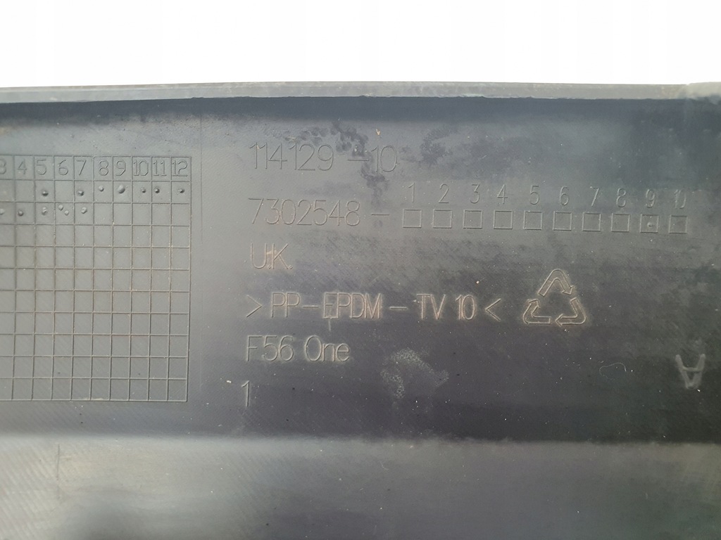 фото №10, Спойлер бампера задня mini f56 f57 7302548