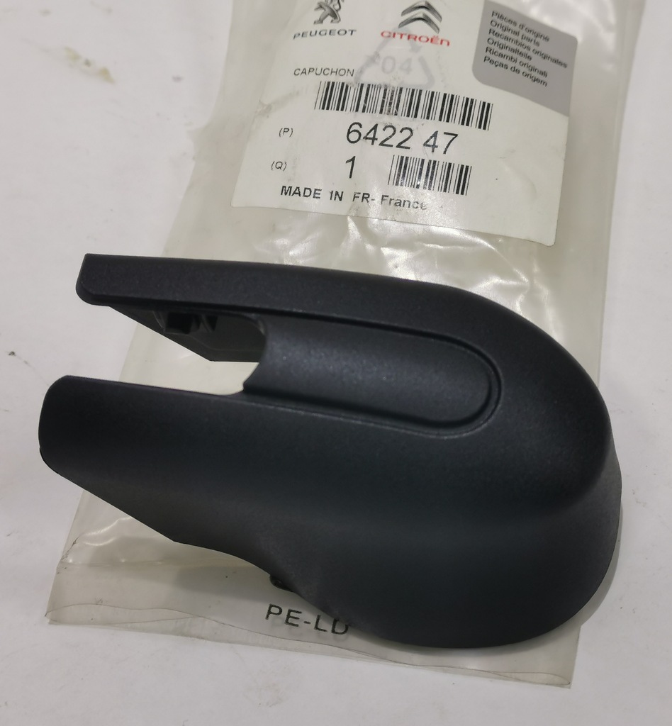 фото №1, Защита дворники задняя citroen c8 peugeot 807