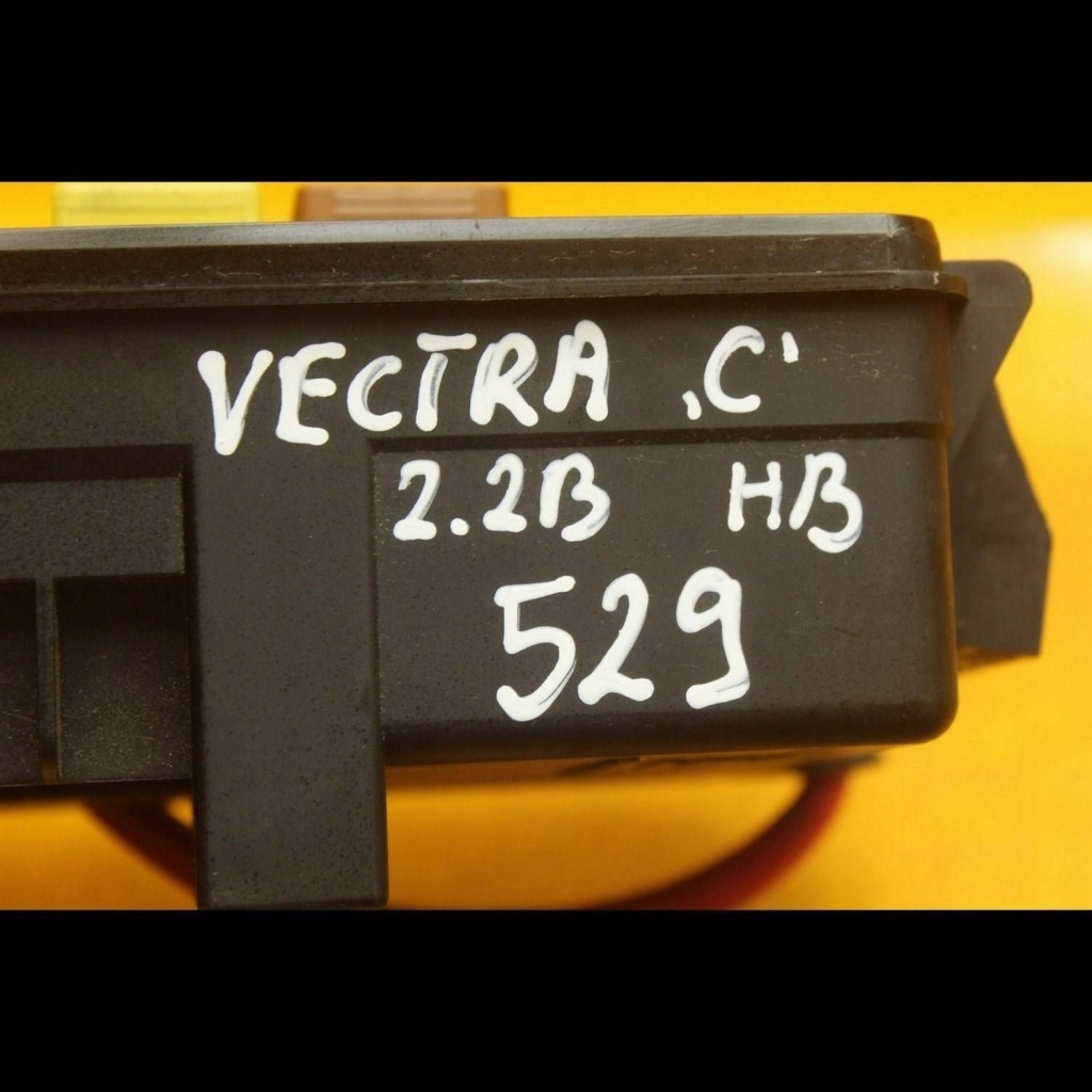 Модуль коробка предохранителей bsi opel vectra c signum 13144709 519066021 Недорого