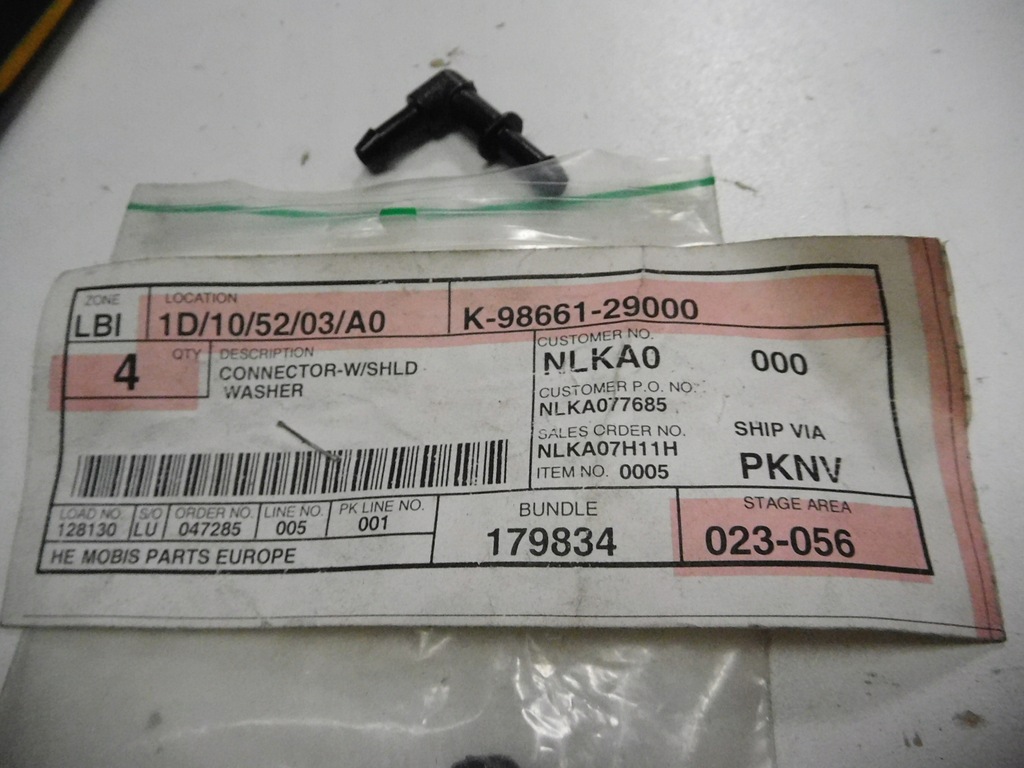 фото №6, З'єднувач трубка kia spectra оригінальний номер 98661-29000