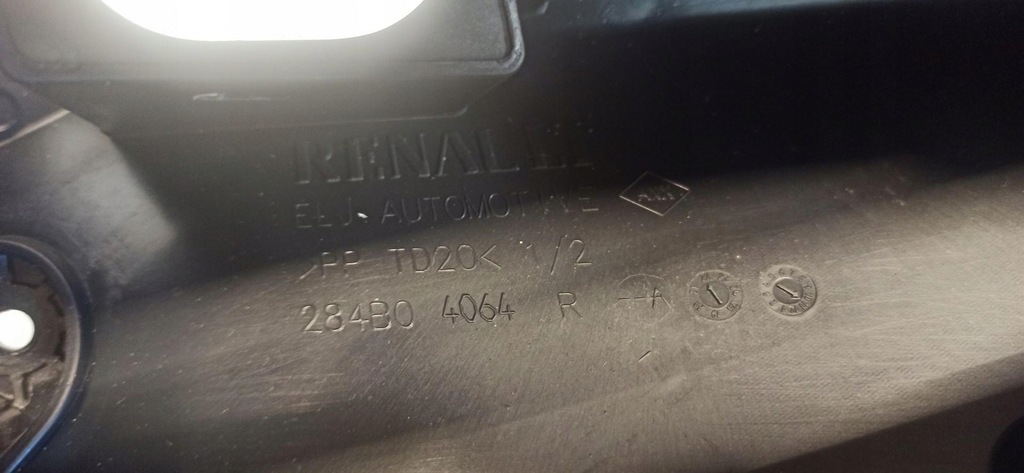 фото №7, Dacia sandero stepway iii коробка предохранителей 284c02176r 243128516r