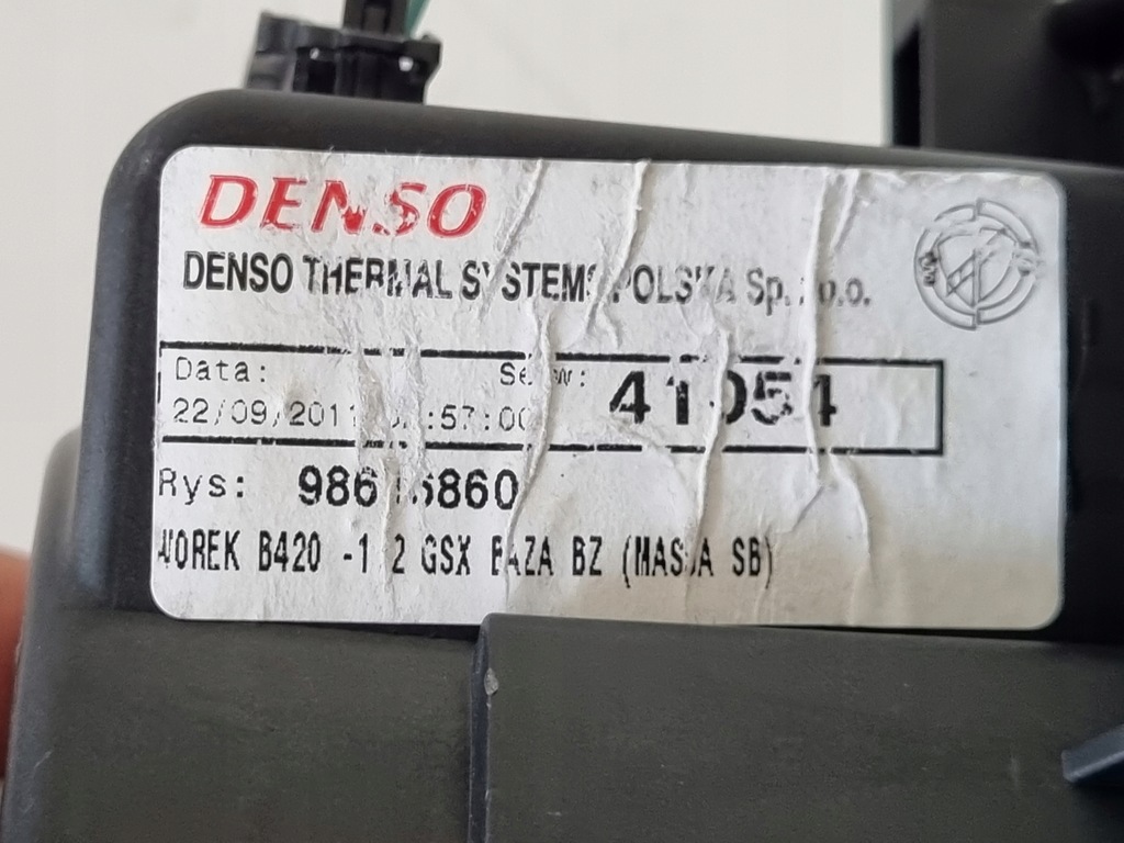 фото №6, Вентилятор воздуходувка обдув ford ka ii mk2 europa