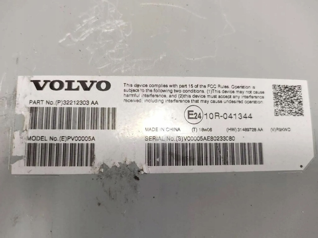 фото №3, Усилитель радио 32212303aa volvo xc90