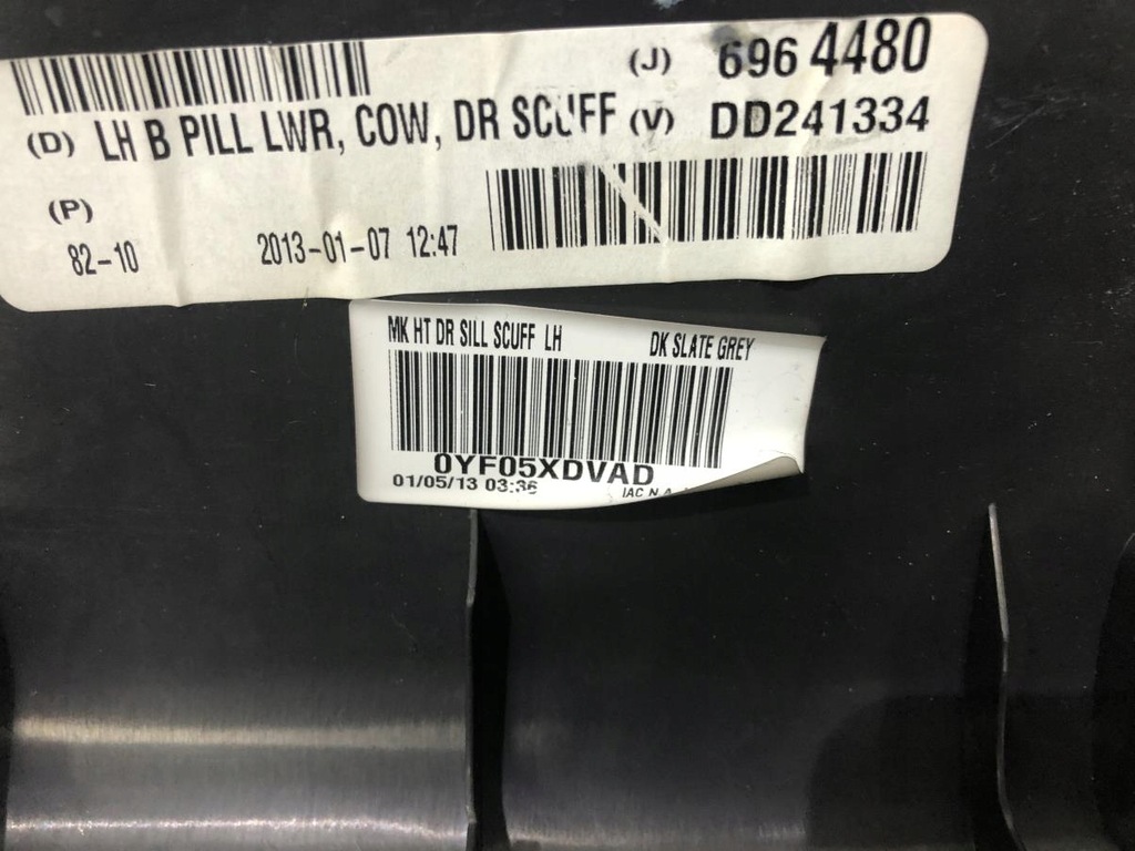 фото №12, Защита порог левая jeep compass i lift