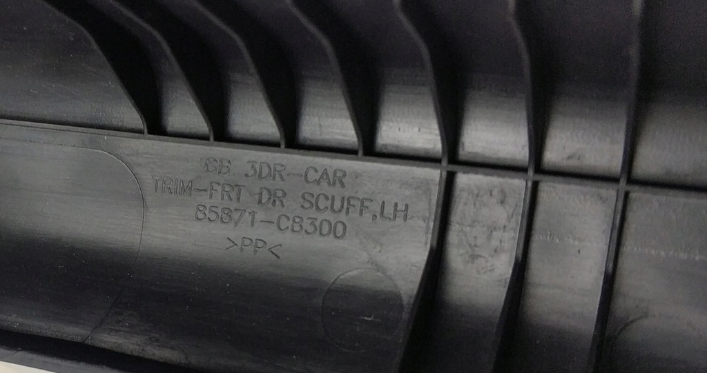 фото №5, Накладка захист поріг лівий hyundai i20 ii 3d 14-20